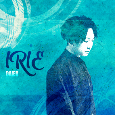 IRIE Front Cover