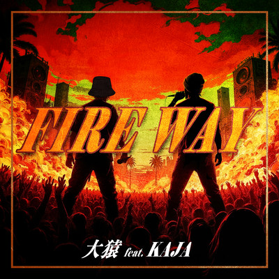FIRE WAY (feat. KAJA) Front Cover