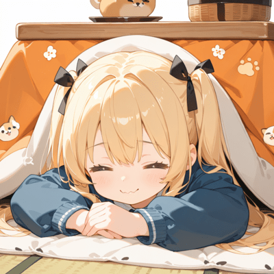 夢砕のジャケット写真