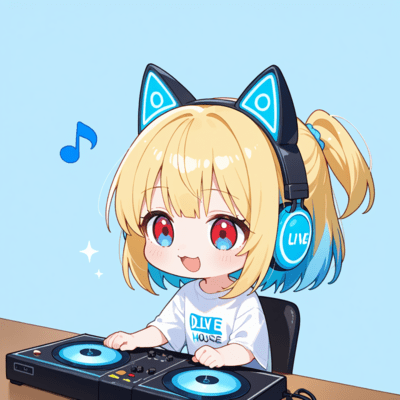 Our Justice Front Cover