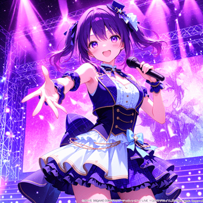 Mizuhoshira Front Cover