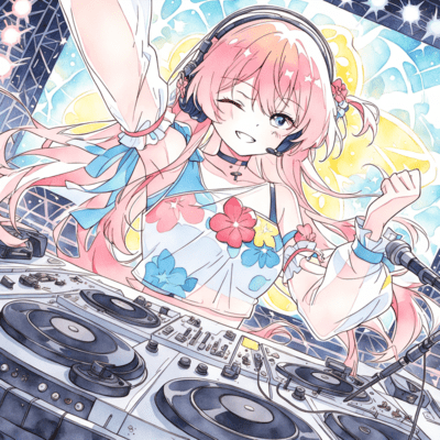 Interior Front Cover