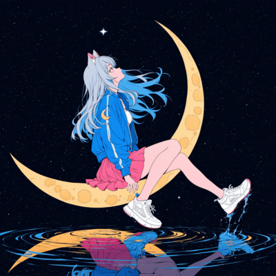 Uma Estrela e um Mapaのジャケット写真