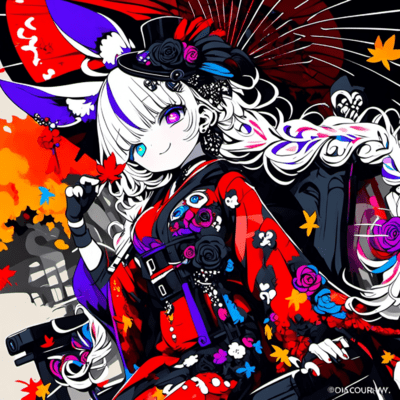 Nostalgia Front Cover