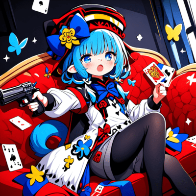 Pengantar Harapanのジャケット写真