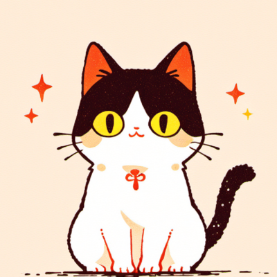 Onrijpe Liefde Front Cover