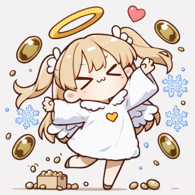 De Kerkklokken Luiden Front Cover