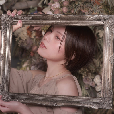 Blessing Front Cover