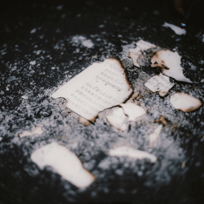 Until it fades away Front Cover