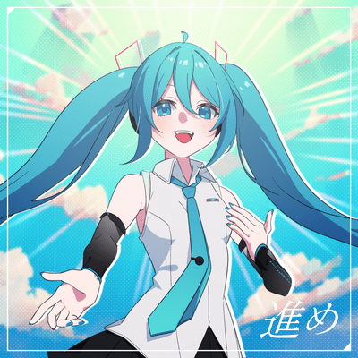 Go ahead (feat. HATSUNE MIKU) Front Cover