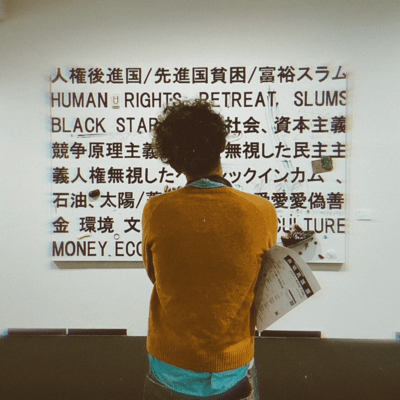 with iPhone Front Cover