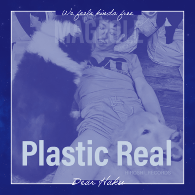 Plastic Real Front Cover