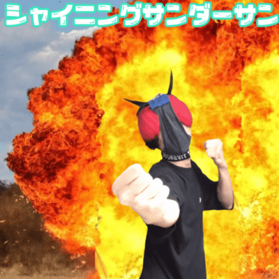 LIFE gose on!!のジャケット写真