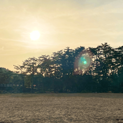 Being kind, And believing Front Cover