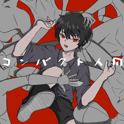 Compact human (feat. HATSUNE MIKU & Chis-A) Front Cover