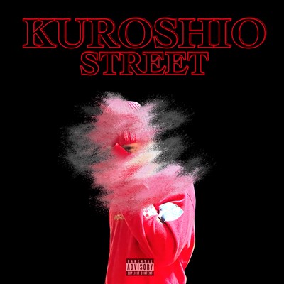 KUROSHIO STREET Front Cover
