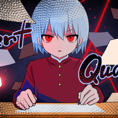 Silent Quarrel Front Cover