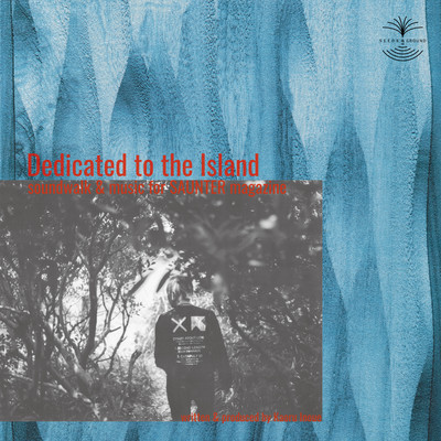 Dedicated to the Island Front Cover