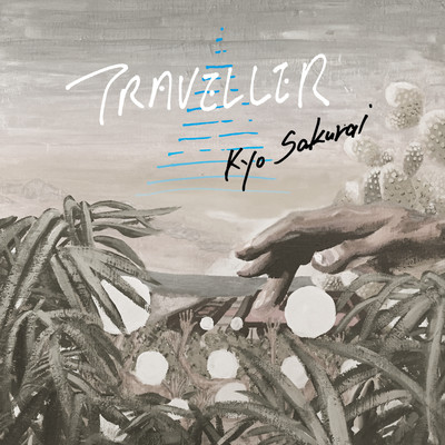 TRAVELLER Front Cover