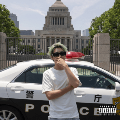 DEMO Front Cover