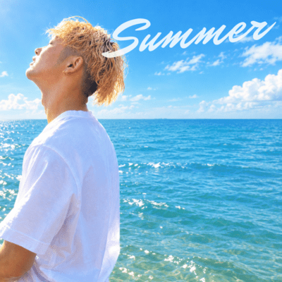 Summer Front Cover