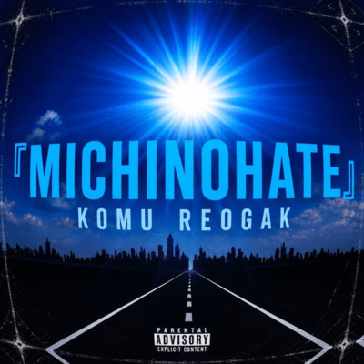 MICHINOHATE Front Cover