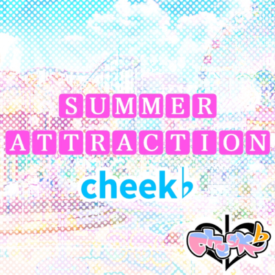 SUMMER ATTRACTION Front Cover