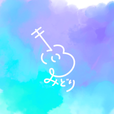 Irotoridori Front Cover