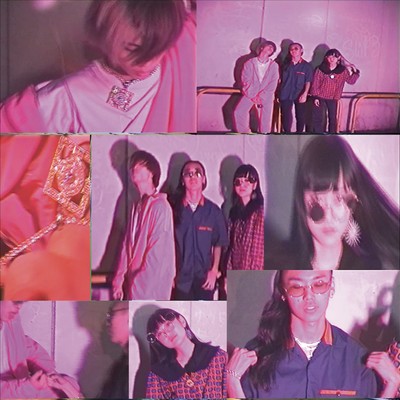 Tokyo City Lights (feat. Y.D & Oidebana) Front Cover