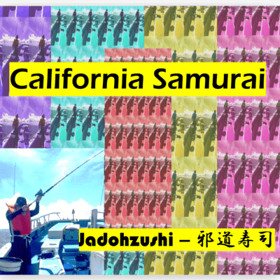 California Samurai Front Cover
