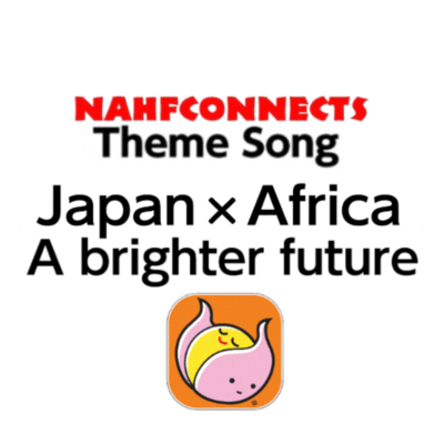 Japan x Africa - A brighter future Front Cover