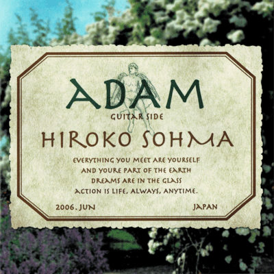 ADAMのジャケット写真