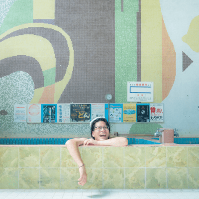 Kitto Umaku Iku Front Cover