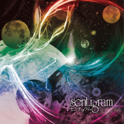 Na mo naki seiza Front Cover