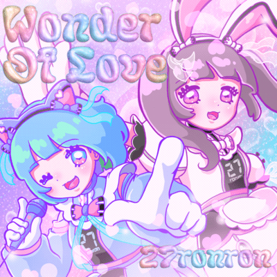 Wonder Of Love Front Cover