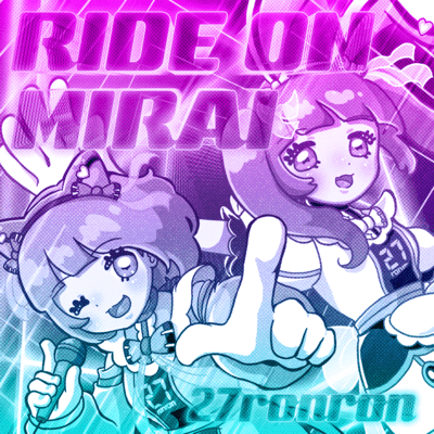 RIDE ON MIRAI Front Cover