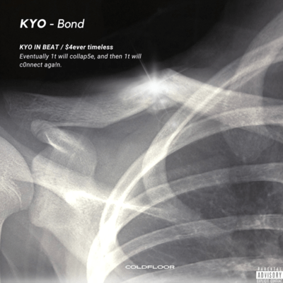 Bond Front Cover