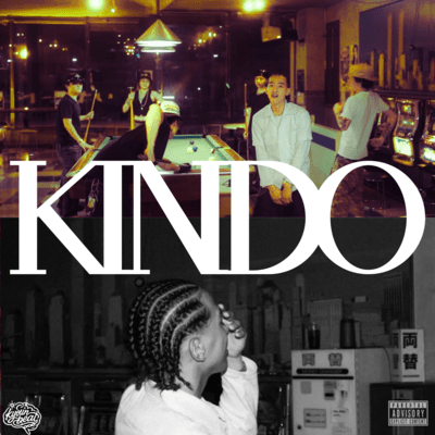 KINDO Front Cover