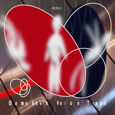 Someone's Voice Tape Front Cover