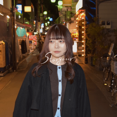 stargazerのジャケット写真
