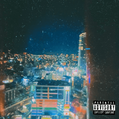 愛されたいだけのジャケット写真