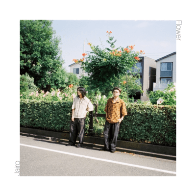 Flowerのジャケット写真