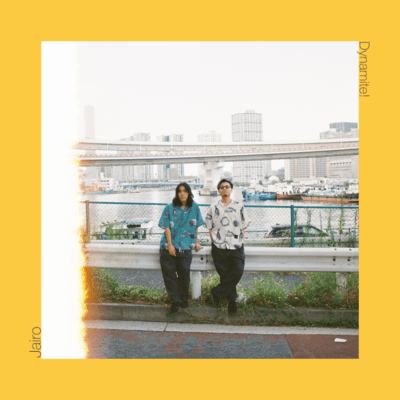 Dynamite!のジャケット写真