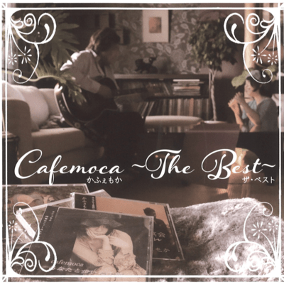 Cafemoca The Best Front Cover