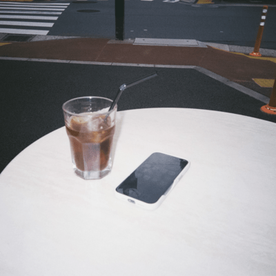 コーヒー美味しいのジャケット写真