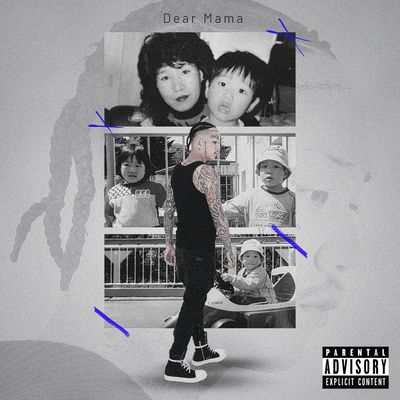 Dear Mama Front Cover