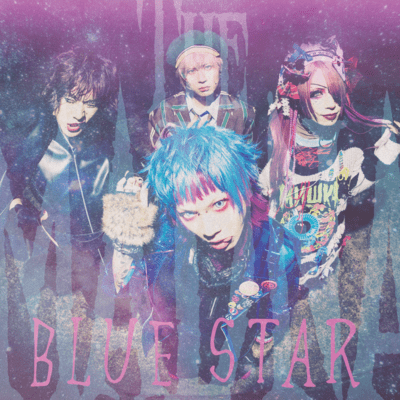 BLUE STARのジャケット写真