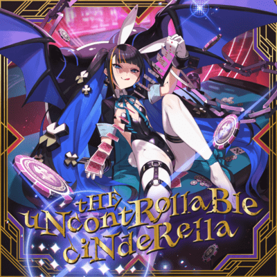 tHE uNcontRollaBle ciNdeRella (feat. Lamanya) Front Cover