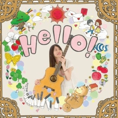 HELLO! Front Cover