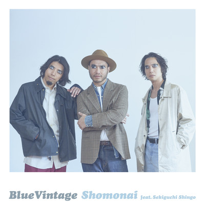 Shomonai (feat. Shingo Sekiguchi) Front Cover